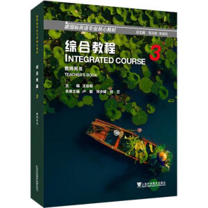 ����Ӣ�Z���I(y��)���Ľ̲ģ��C�Ͻ̳� 3 �̎��Õ�