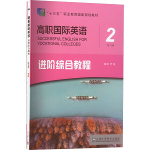 ����(gu��)�H�M(j��n)�AӢ�Z(y��) �C�Ͻ̳� 2 ����(x��)��(c��)