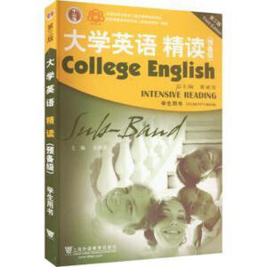 ��W(xu��)Ӣ�Z(y��)�������棩���x �A(y��)�伉(j��) �W(xu��)���Õ�(sh��)