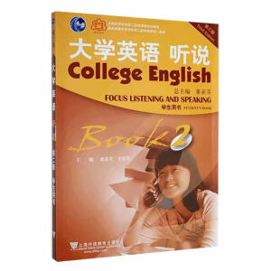 ��WӢ�Z�������棩 �f 2 �W���Õ�