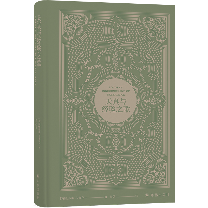 �����c��(j��ng)�(y��n)֮�裨���������R�˴���Ԋƪ�����g�җ��ӽ����g����Ԋ���H�ƽk���残��