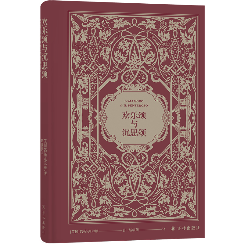 �g����c��˼힣��s���������D�Ľܳ�Ԋ�x�����g���w��ޮ������۵��g��������䓰港�g��D���ؕ�Ʊ��