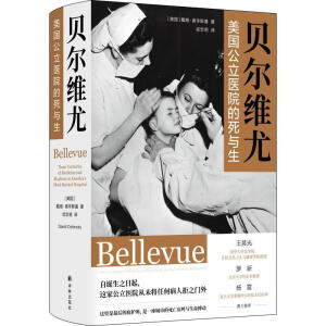 ؐ���S�ȣ����������t(y��)Ժ�����c��