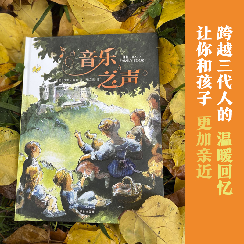 ����֮�����υR���ü�(j��)ͬ�������������x�����W˹���@��(ji��ng)ӰƬԭ�͹������L�����·f���[�c������̎��ˇ�g(sh��)����䛶��׸���(gu��)���y(t��ng)����