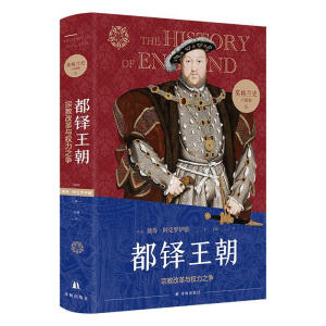 Ӣ���mʷ2�����I�������ù��µĕ��죬�x��������d˥����