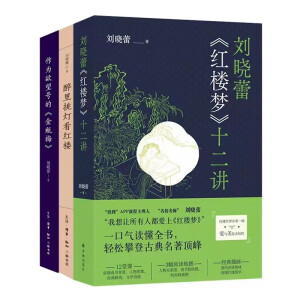 �����١��t�ǉ���ʮ���v�����õ������|����(j��ng)���I(l��ng)�x�����S����ٛ(z��ng)�����P(gu��n)ϵ�D���鹝(ji��)�}�j(lu��)�D���r(sh��)�g�����D��