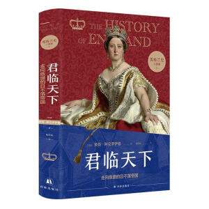 Ӣ���mʷ5�����R���£��ù��µĕ��죬�x��������d˥����