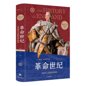 Ӣ���mʷ4���������o���ù��µĕ��죬�x��������d˥����