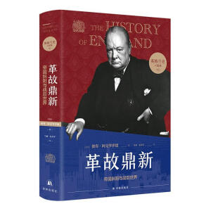 Ӣ���mʷ6����ʶ��£��ù��µĕ��죬�x��������d˥����