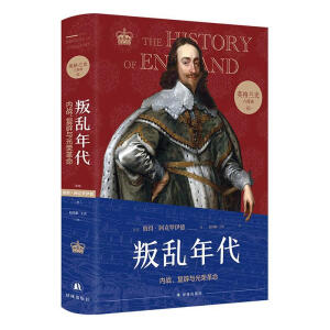 Ӣ���mʷ3���сy������ù��µĕ��죬�x��������d˥����