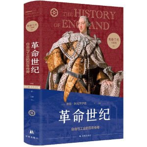 Ӣ���mʷ���������ù��µĕ������x�����(gu��)���d˥�����������Ұ����_������һ���I�����{һ��֮����������Ӣ��(gu��)ζ�Ěvʷ