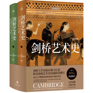 ����ˇ�g(sh��)ʷ��ȫ�������棩��800������ˇ�g(sh��)�DƬ���W��ˇ�g(sh��)ʷ����(li��n)��׫����������W(xu��)�����vϯ�����X�˵������g�P