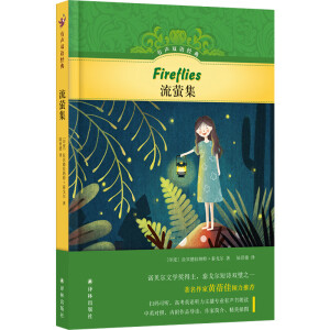 ���p�Z��(j��ng)�䣺��Ξ��