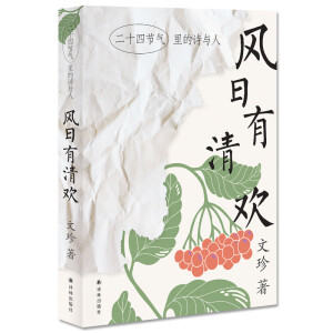 �L(f��ng)������g������ʮ�Ĺ�(ji��)�����Ԋ(sh��)�c��