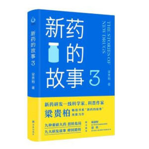 ��ˎ�Ĺ���3