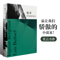 ������˹�����