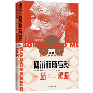 ������˹�c�ң�һ������