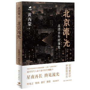 �������⣺��Ư������¼�