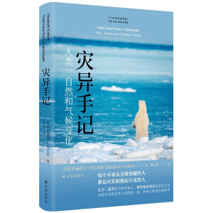 ��(z��i)����ӛ���������Ȼ�͚��׃�����Ƞ����w�ĵĚ��?q��)�Մ���������ߪ��������װl(f��)֮���������c����g����