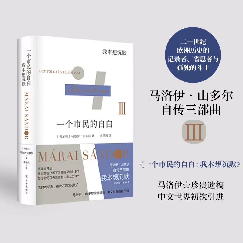 һ��������԰ף��ұ����Ĭ�����������ČW(xu��)�޽����R������ɽ�ࠖ�Ԃ�������3��