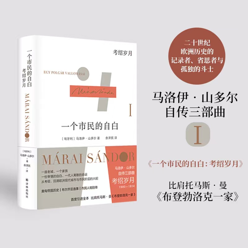 һ��������԰ף����B�q�£����������ČW(xu��)�޽����R������ɽ�ࠖ�Ԃ�������1��