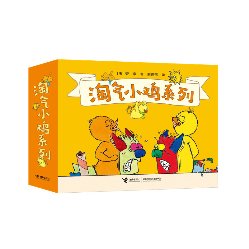 �Ԛ�С�uϵ��(�°�,ȫ12��)