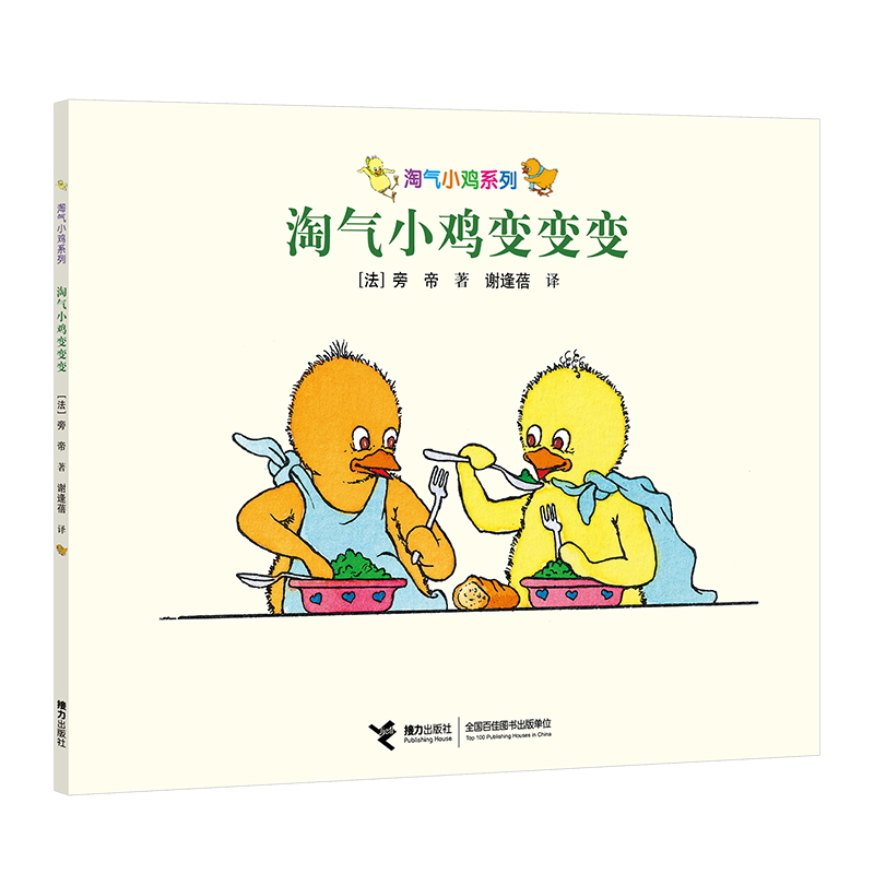 �Ԛ�С�uϵ�� �Ԛ�С�u׃׃׃