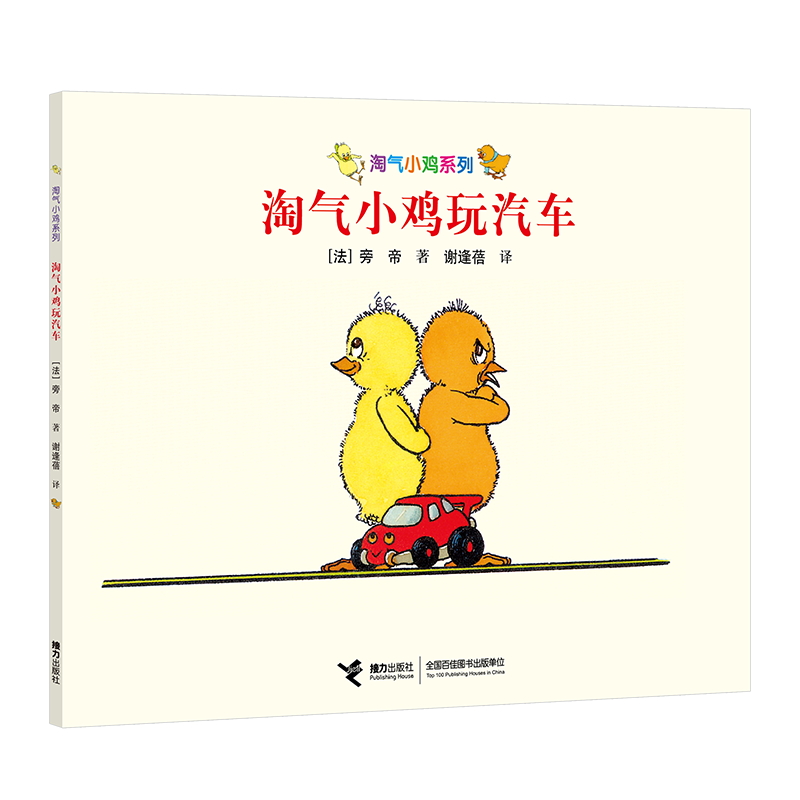 �Ԛ�С�uϵ�� �Ԛ�С�u����܇(ch��)