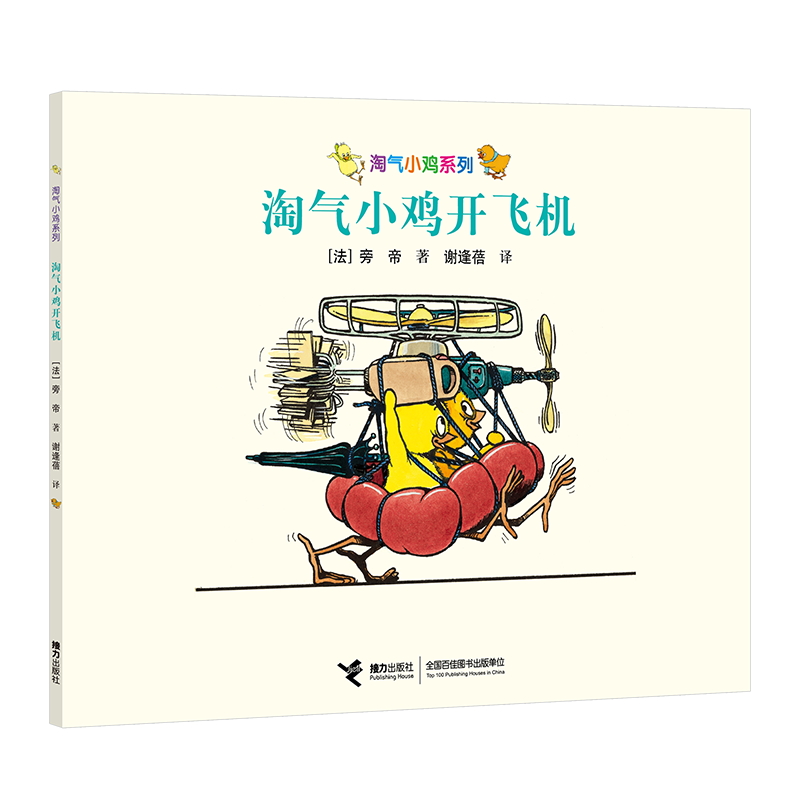 �Ԛ�С�uϵ�� �Ԛ�С�u�_�w�C