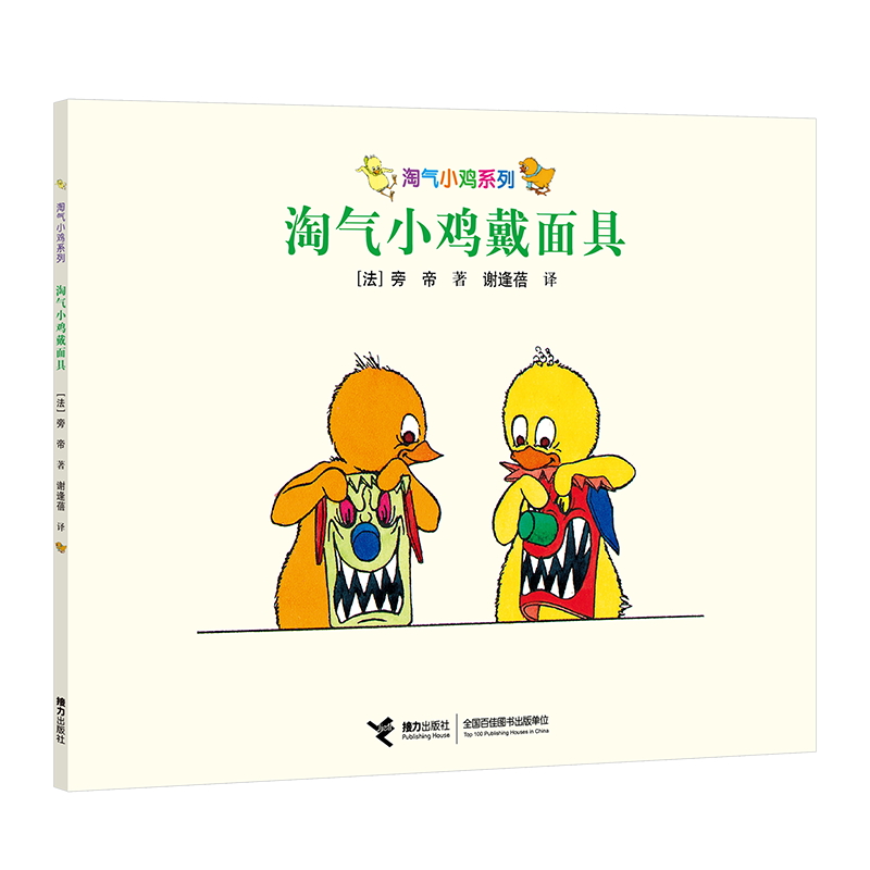 �Ԛ�С�uϵ�� �Ԛ�С�u�����