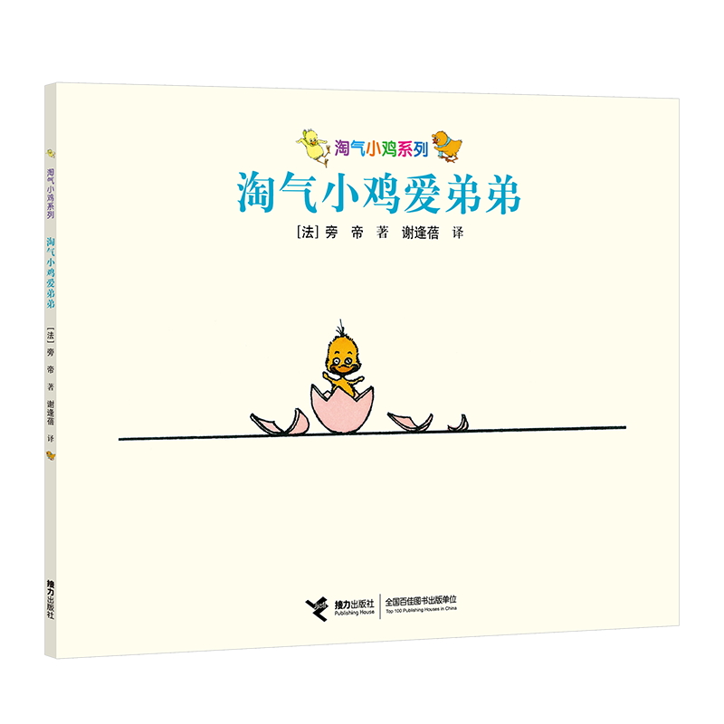 �Ԛ�С�uϵ�� �Ԛ�С�u�۵ܵ�