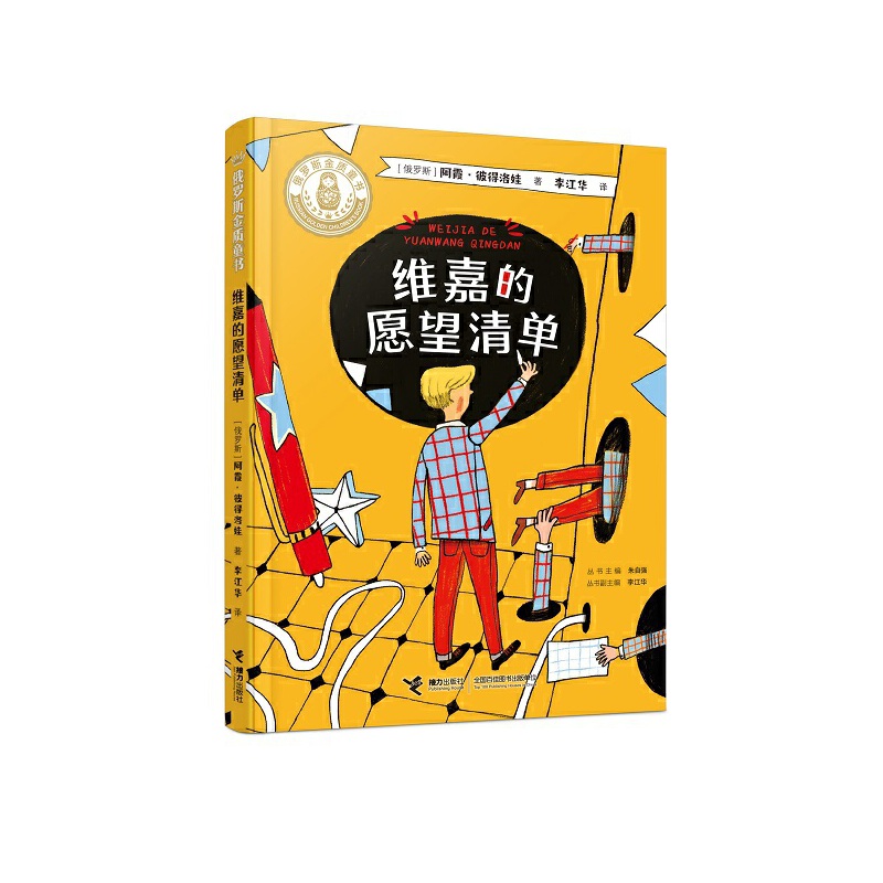 �S�γ��L(zh��ng)С�fϵ�У��S�ε�Ը�����