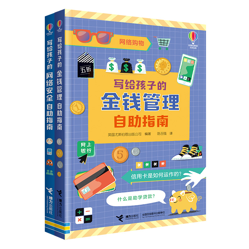 ���o���ӵľW(w��ng)�j��ȫ����ָ��