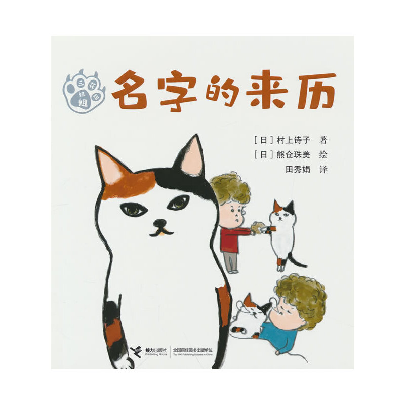 ���ֵā�v:ע���棨����؈���ϵ�У�