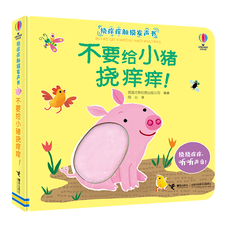 ��˹�����ϰW�W�|���l(f��)��ϵ�У���Ҫ�oС�i�ϰW�W��