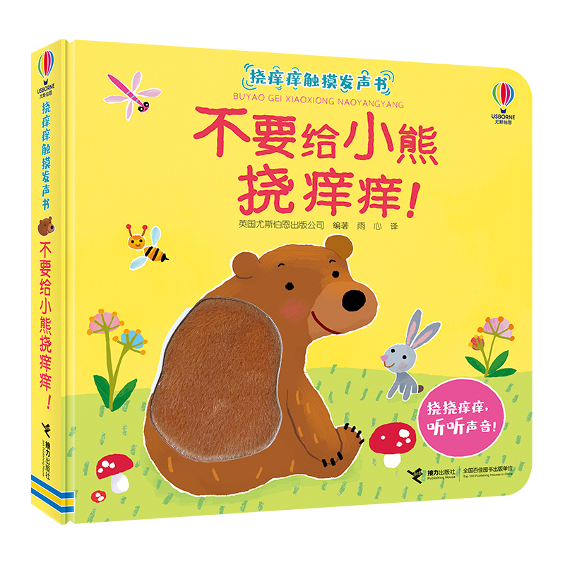 ��˹���� �ϰW�W�|���l(f��)��:��Ҫ�oС�ܓϰW�W