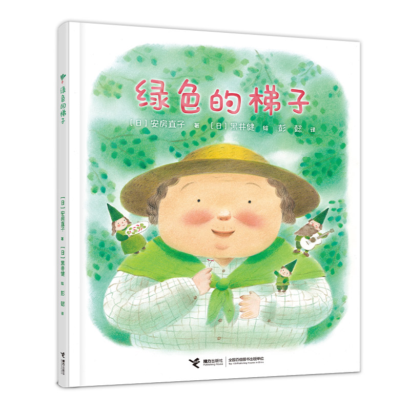 ����ֱ�ӈD����ϵ�У��Gɫ������