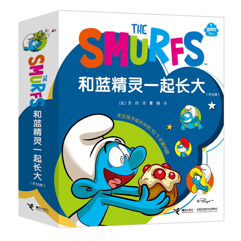 ���{���`һ���L��ȫ10�ԣ�