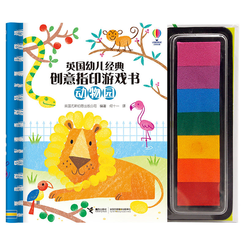 ��˹������Ӣ���׃���(j��ng)�䄓(chu��ng)��ָӡ�Α��������@