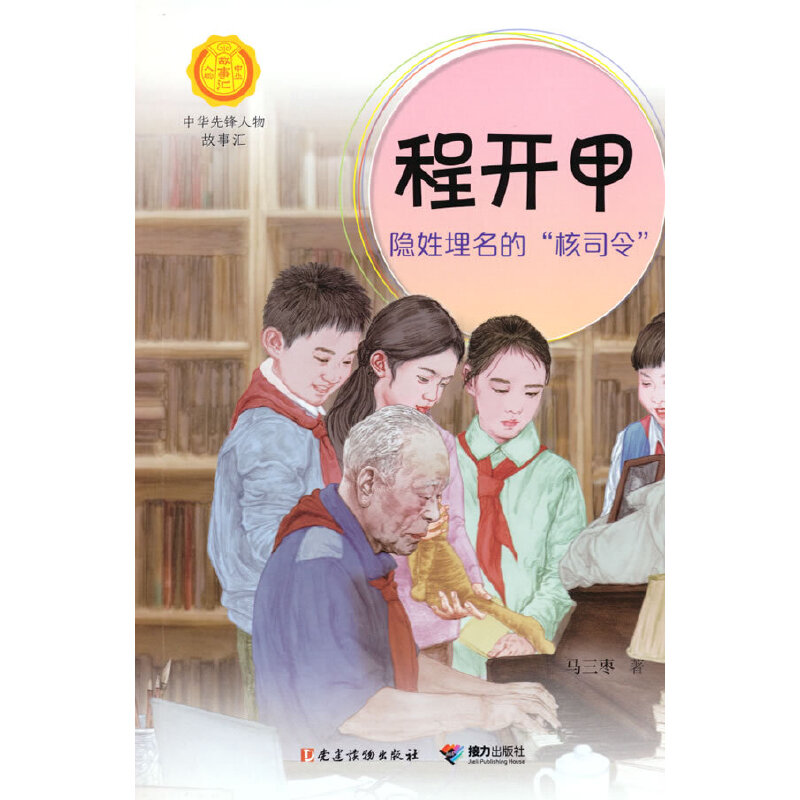 ���_(k��i)��:�[�������ġ���˾������A���h������R��