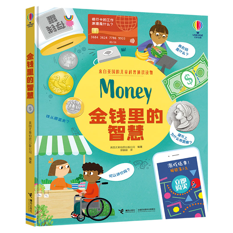 ��˹������ͯ����ͨ�R�x����X����ǻ�