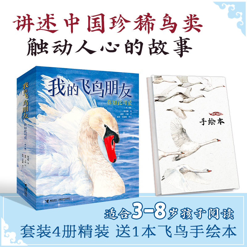 �ҵ��w�B����:����˿ɐۣ���4��(c��)��