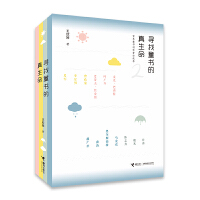 ����ͯ����������:����ͯ����(chu��ng)�����LՄ�