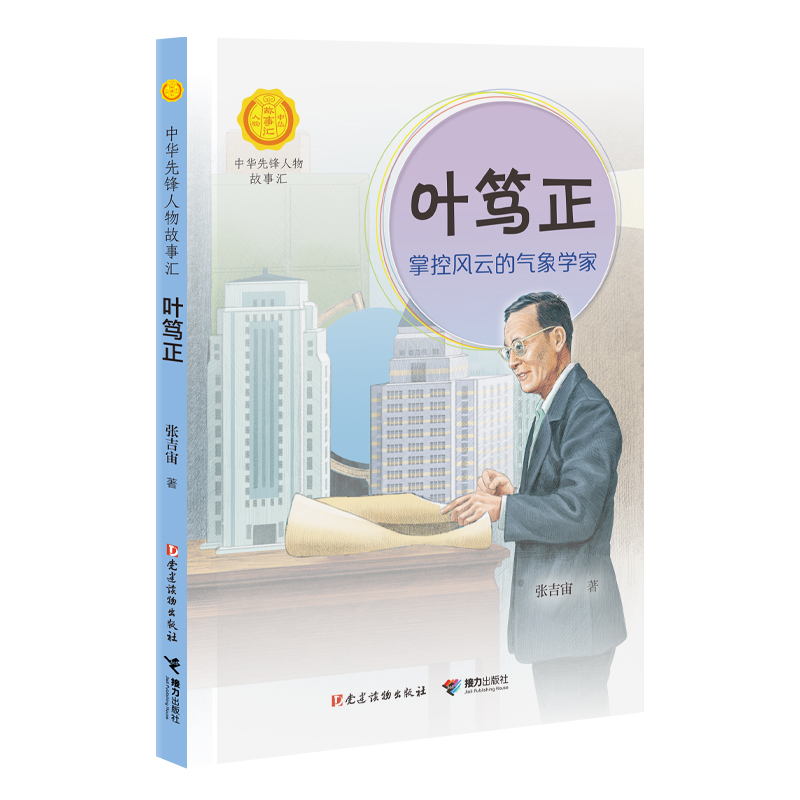 �~�V��:�ƿ��L(f��ng)�ƵĚ���W(xu��)�ң����A���h������R��