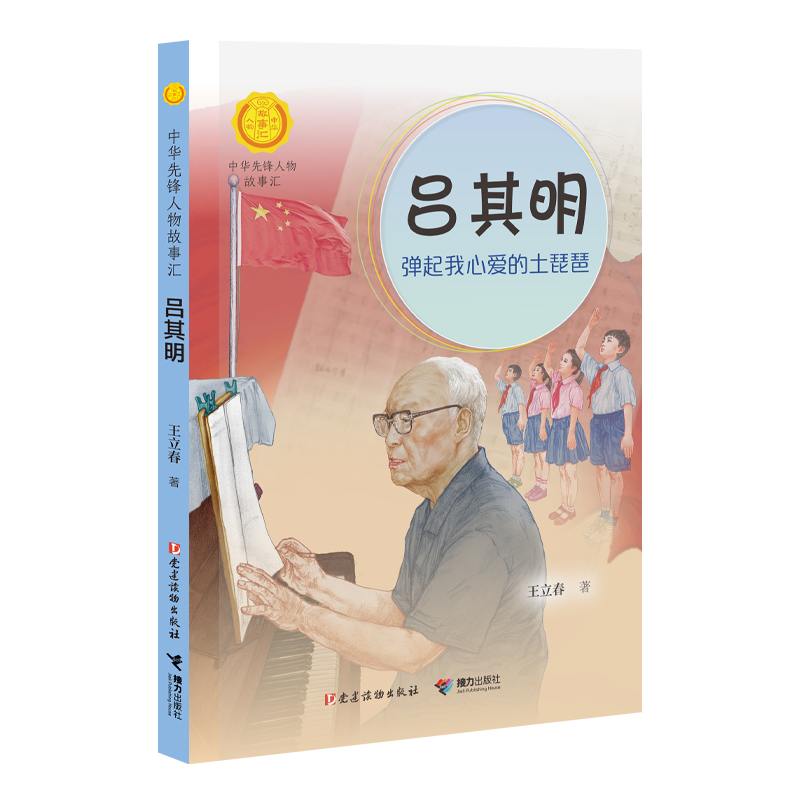 ������:�������Đ۵������ã����A���h������R��