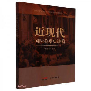 ���F(xi��n)�����H�P(gu��n)ϵʷ�v��