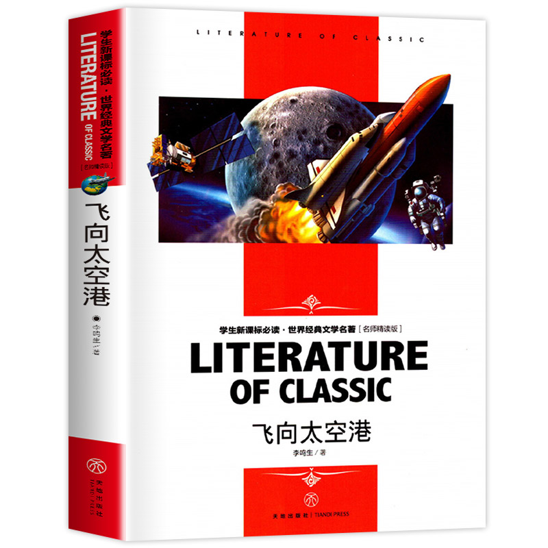 �w��̫�ո� ��С�W�������n����x �������x��