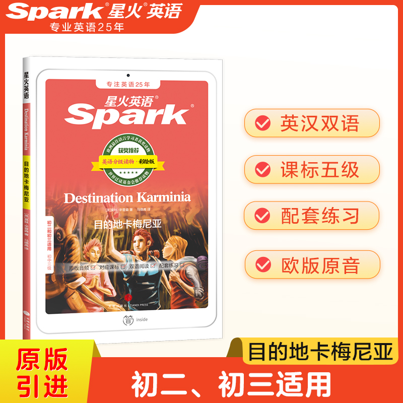 Ŀ�ĵؿ�÷�၆������������2021