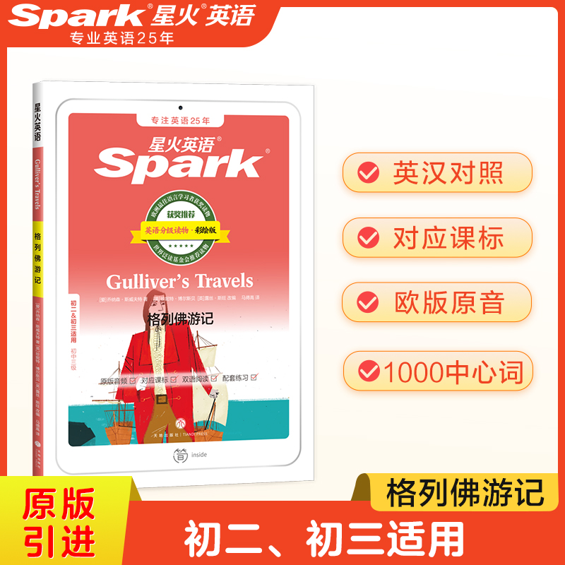 ���з���ӛ������������2021