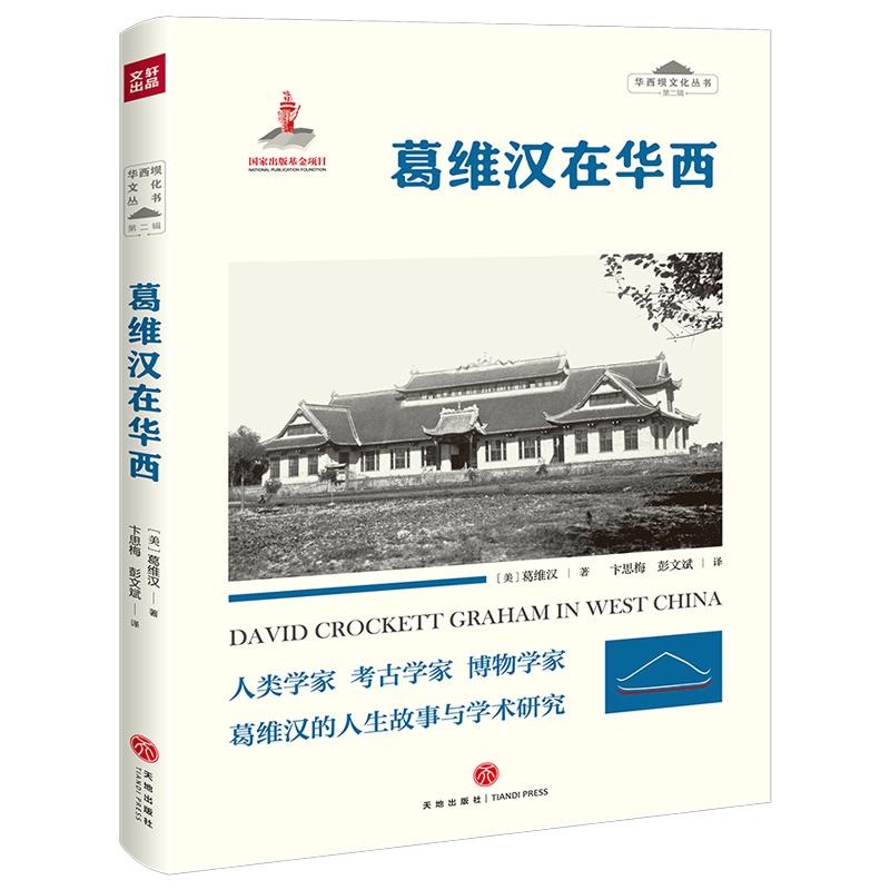 ��S�h���A�����A�����Ļ�������